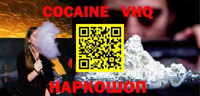 PSILOCYBIN Северобайкальск