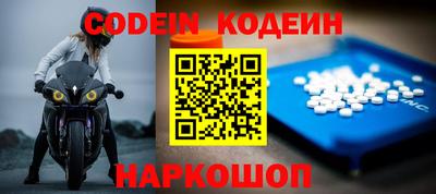 мет Славгород