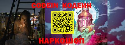 мет Славгород