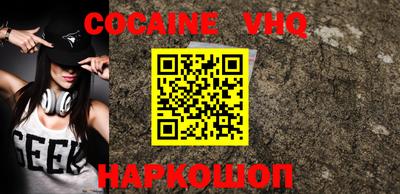 мет Славгород