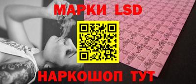прущая мука Славянск-на-Кубани