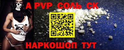меф VHQ Свободный