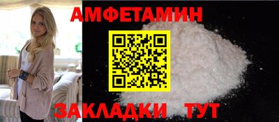 меф VHQ Свободный