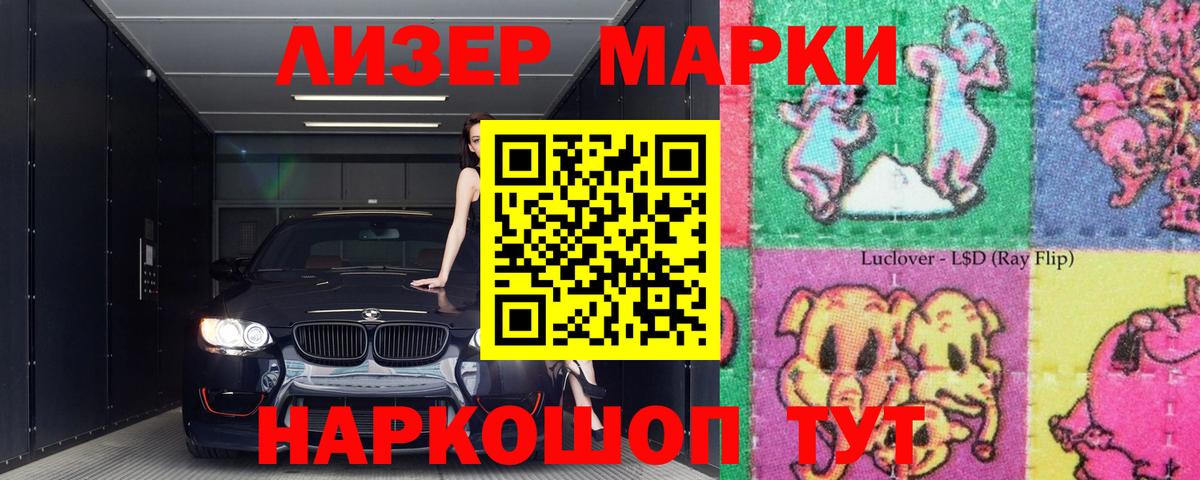Скопин  LSD-25 экстази кислота  блэк спрут вход  Вход с VPN 
